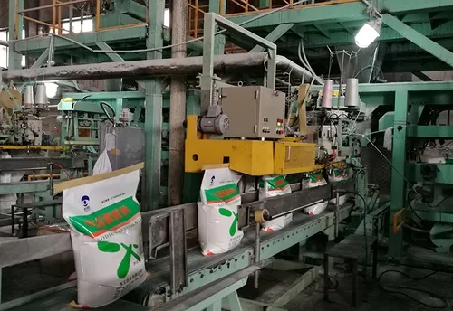 Isıyla Kapama Makinası